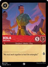 Image of Benja - Bold Uniter