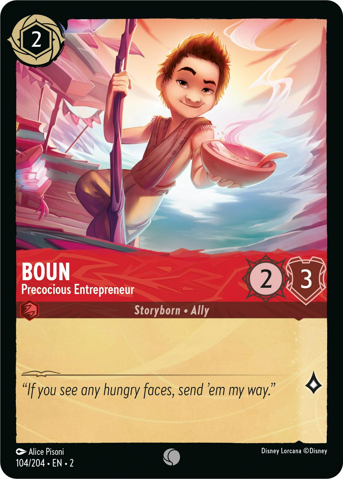 Image of Boun - Precocious Entrepreneur