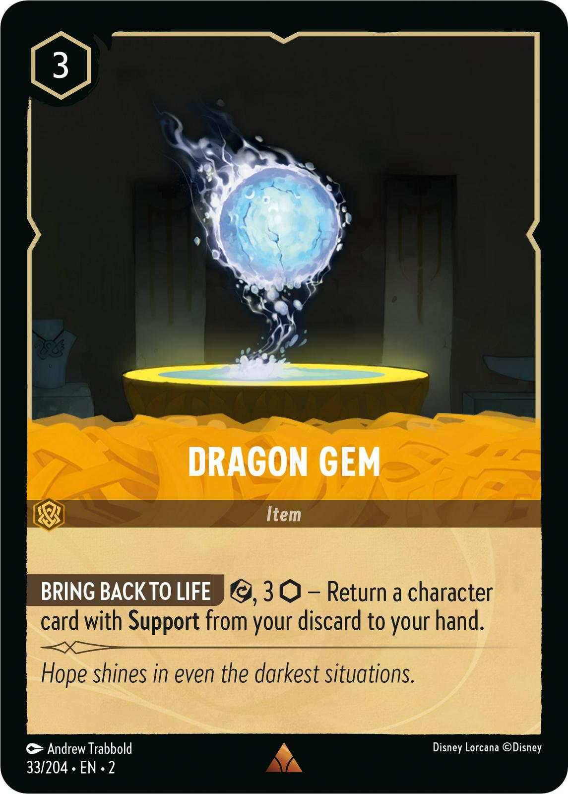 Image of Dragon Gem