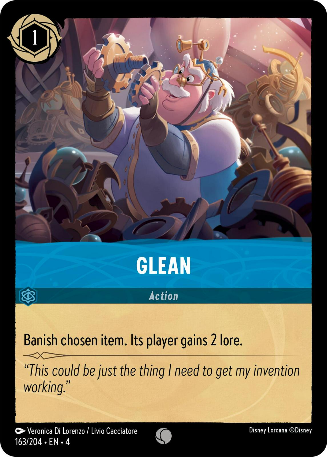 Image of Glean