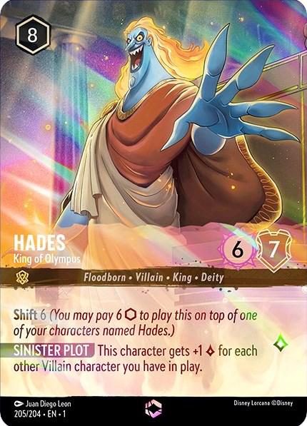 Image of Hades - King of Olympus