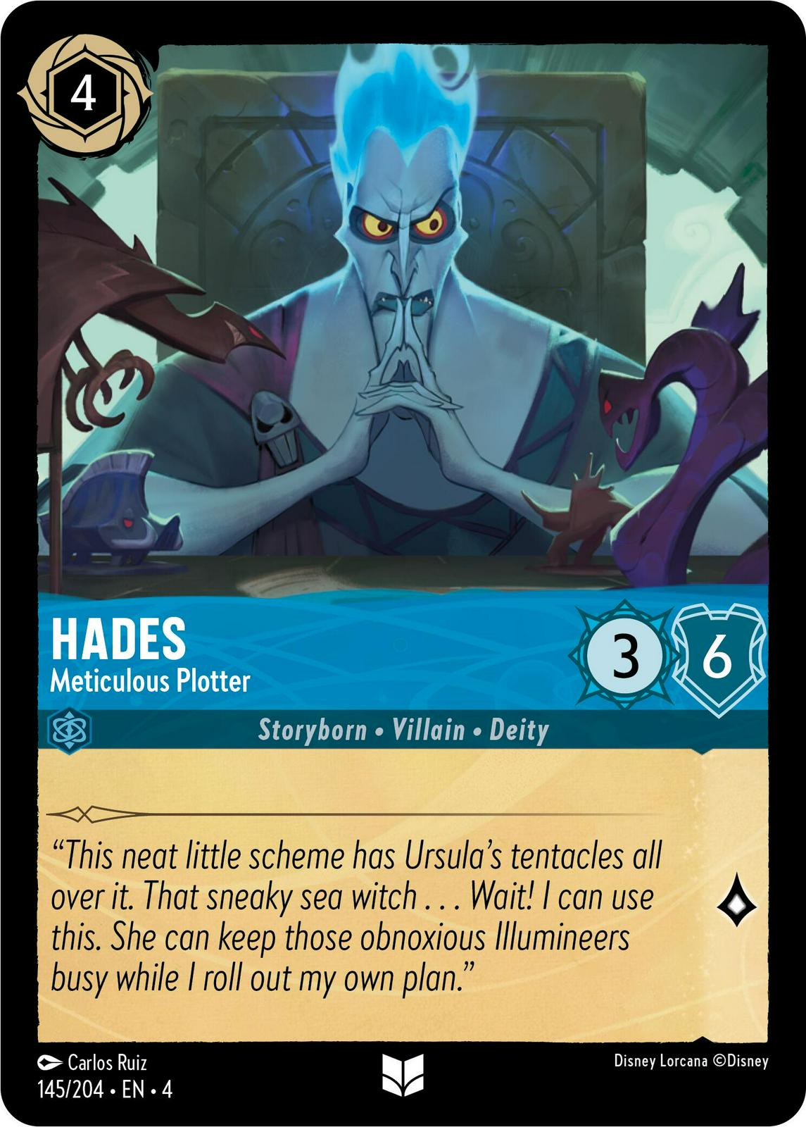 Image of Hades - Meticulous Plotter