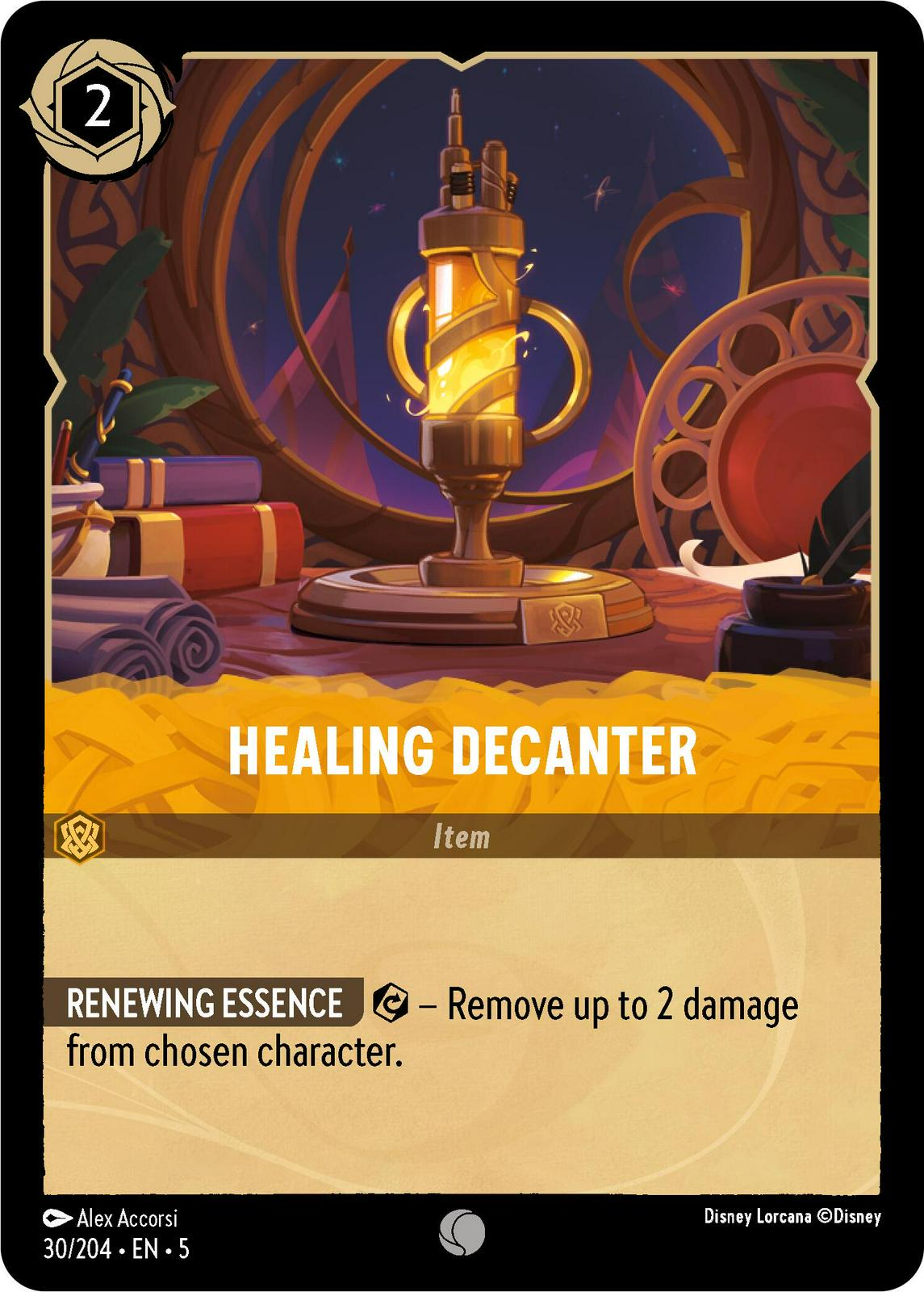 Image of Healing Decanter