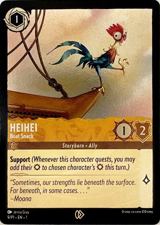 Image of HeiHei - Boat Snack