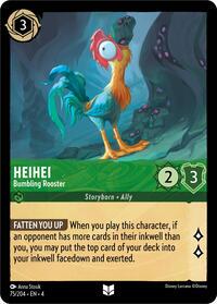 Image of Heihei - Bumbling Rooster