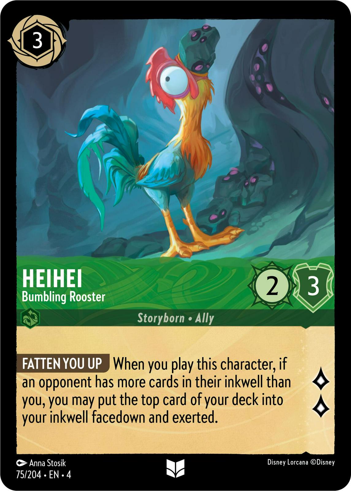 Image of Heihei - Bumbling Rooster