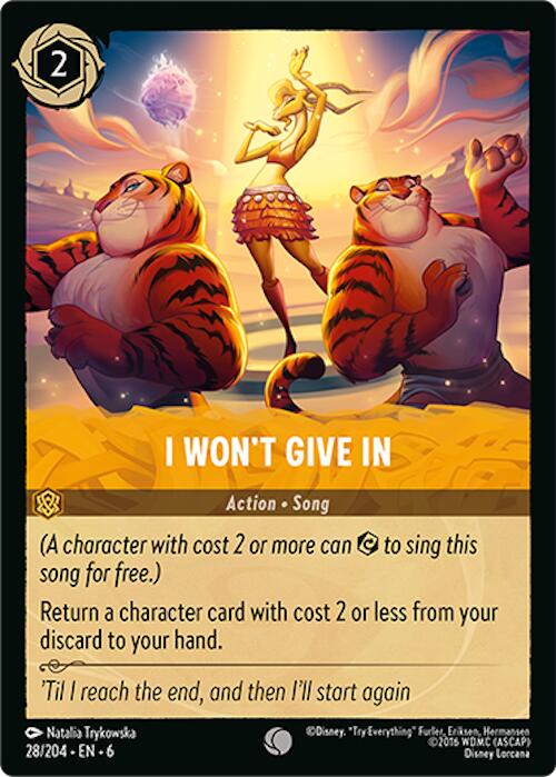 Image of I Won't Give In