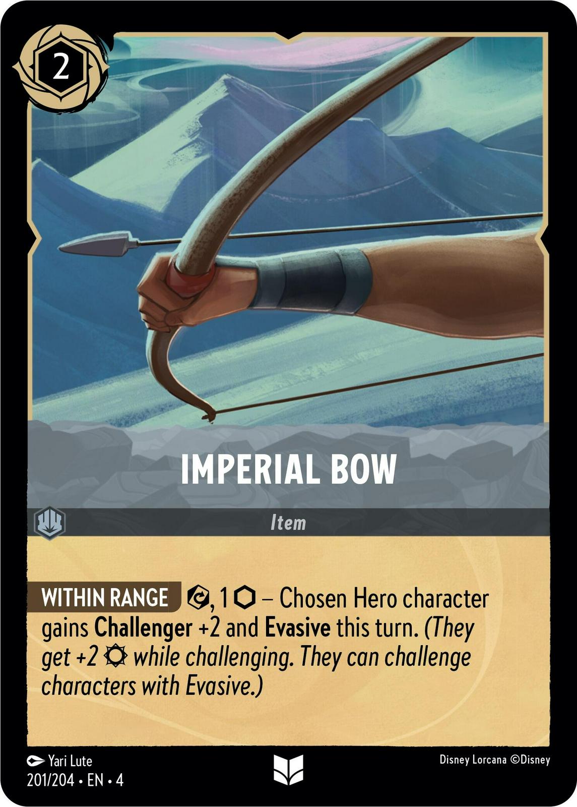 Image of Imperial Bow