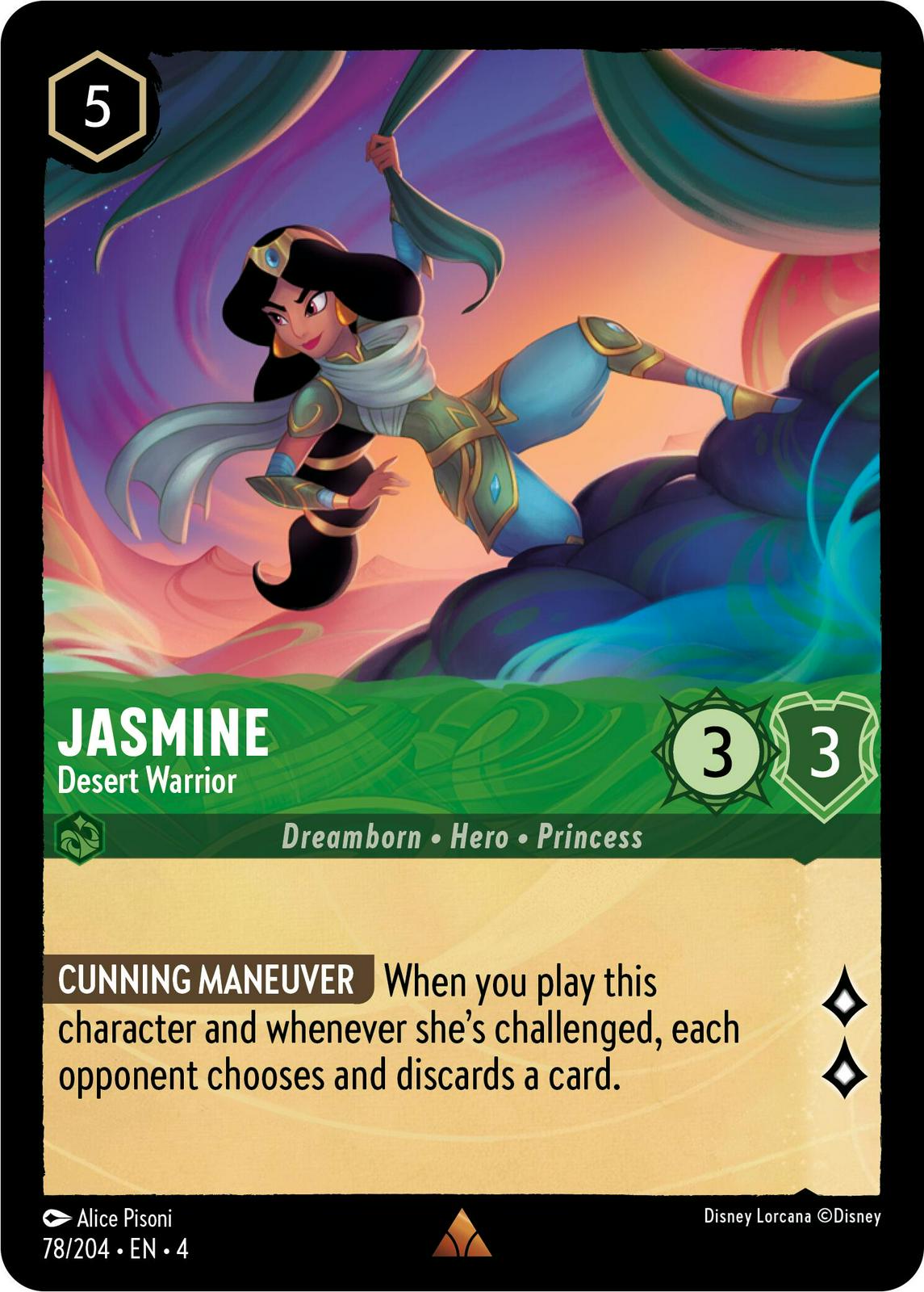 Image of Jasmine - Desert Warrior