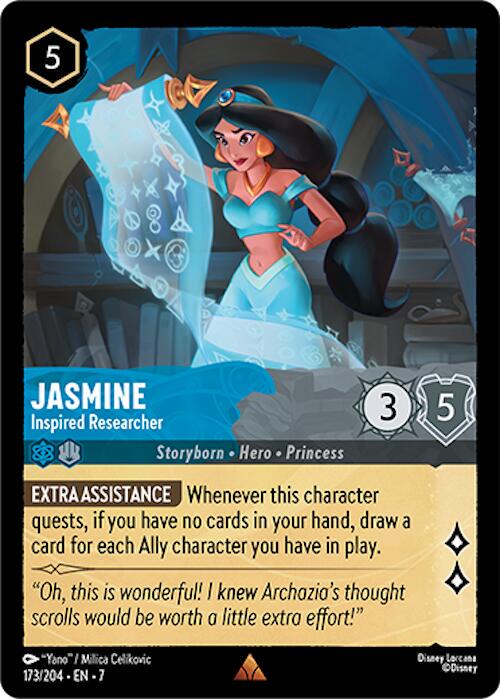 Image of Jasmine - Inspired Researcher