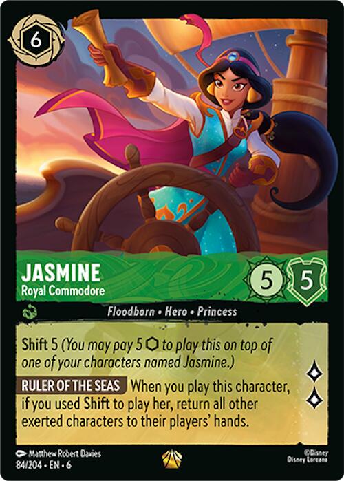 Image of Jasmine - Royal Commodore