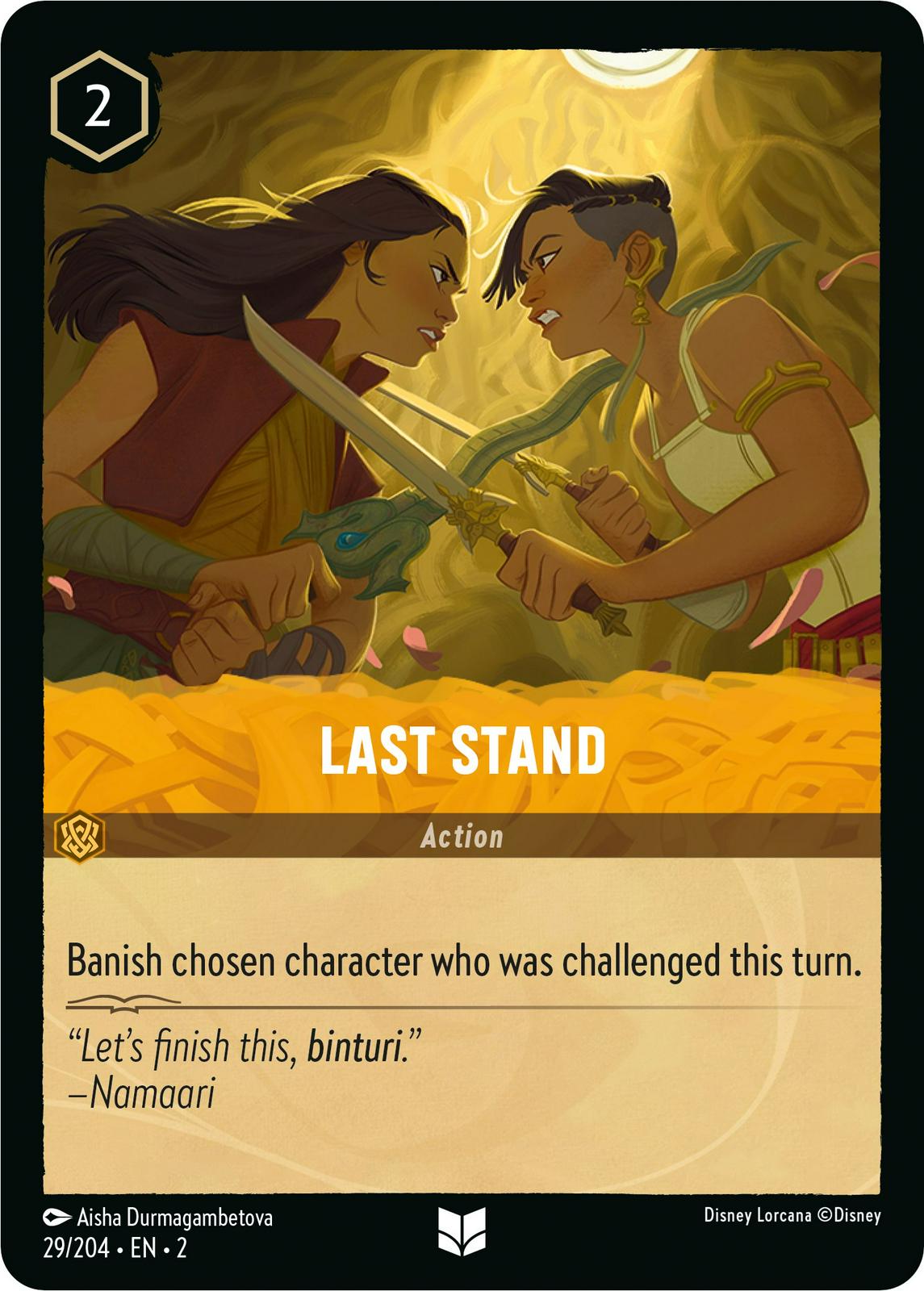Image of Last Stand