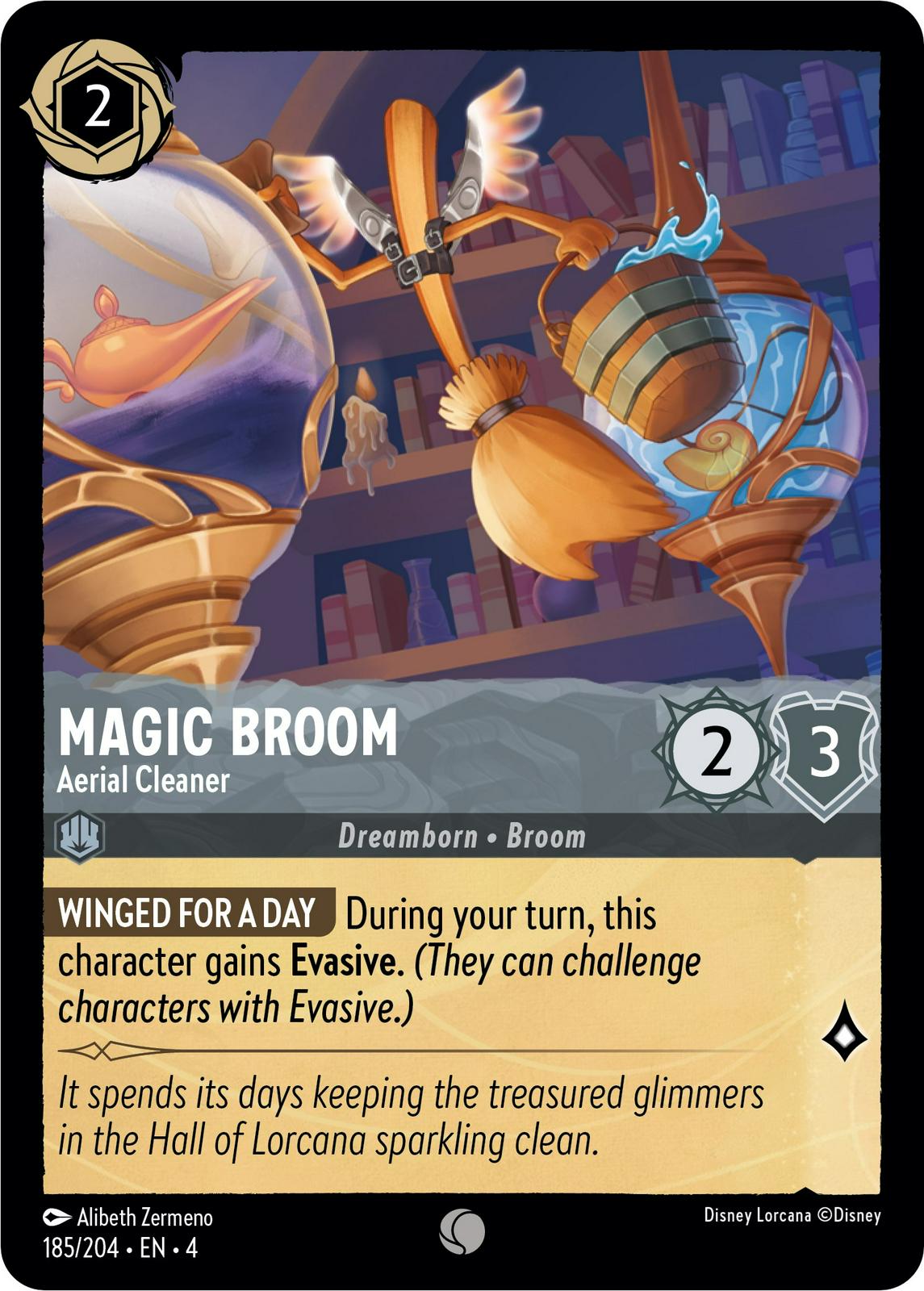 Image of Magic Broom - Aerial Cleaner