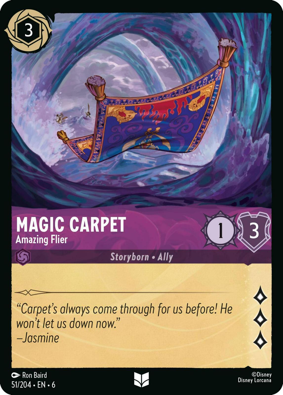 Image of Magic Carpet - Amazing Flier