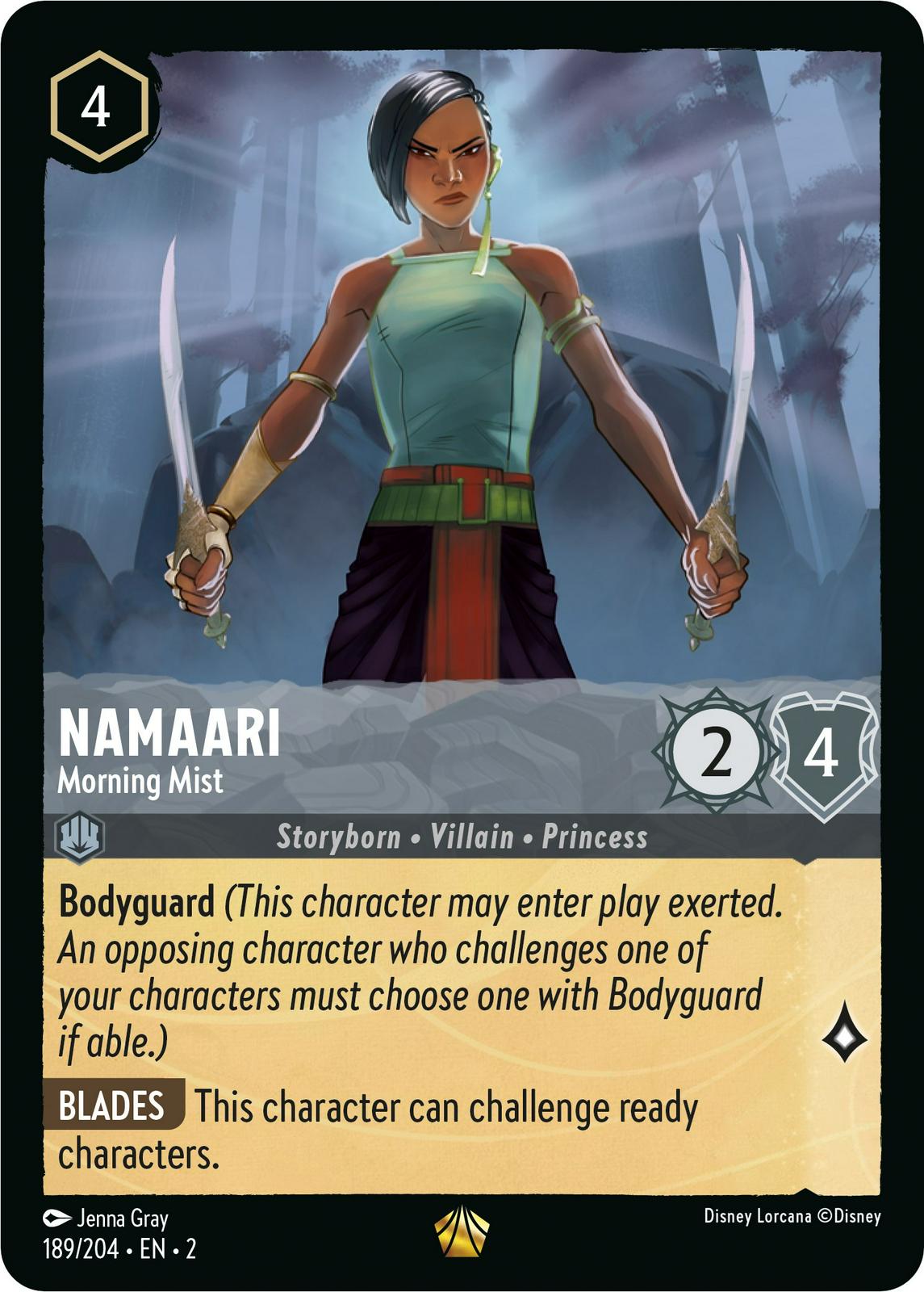 Image of Namaari - Morning Mist
