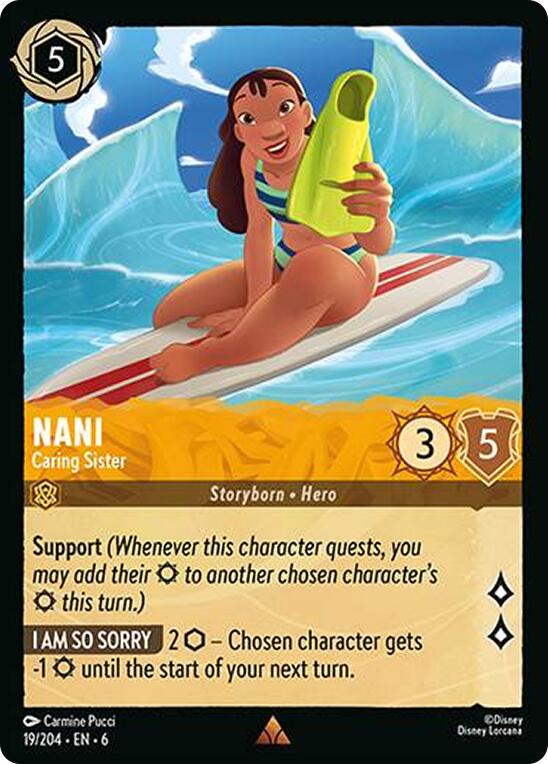 Image of Nani - Caring Sister
