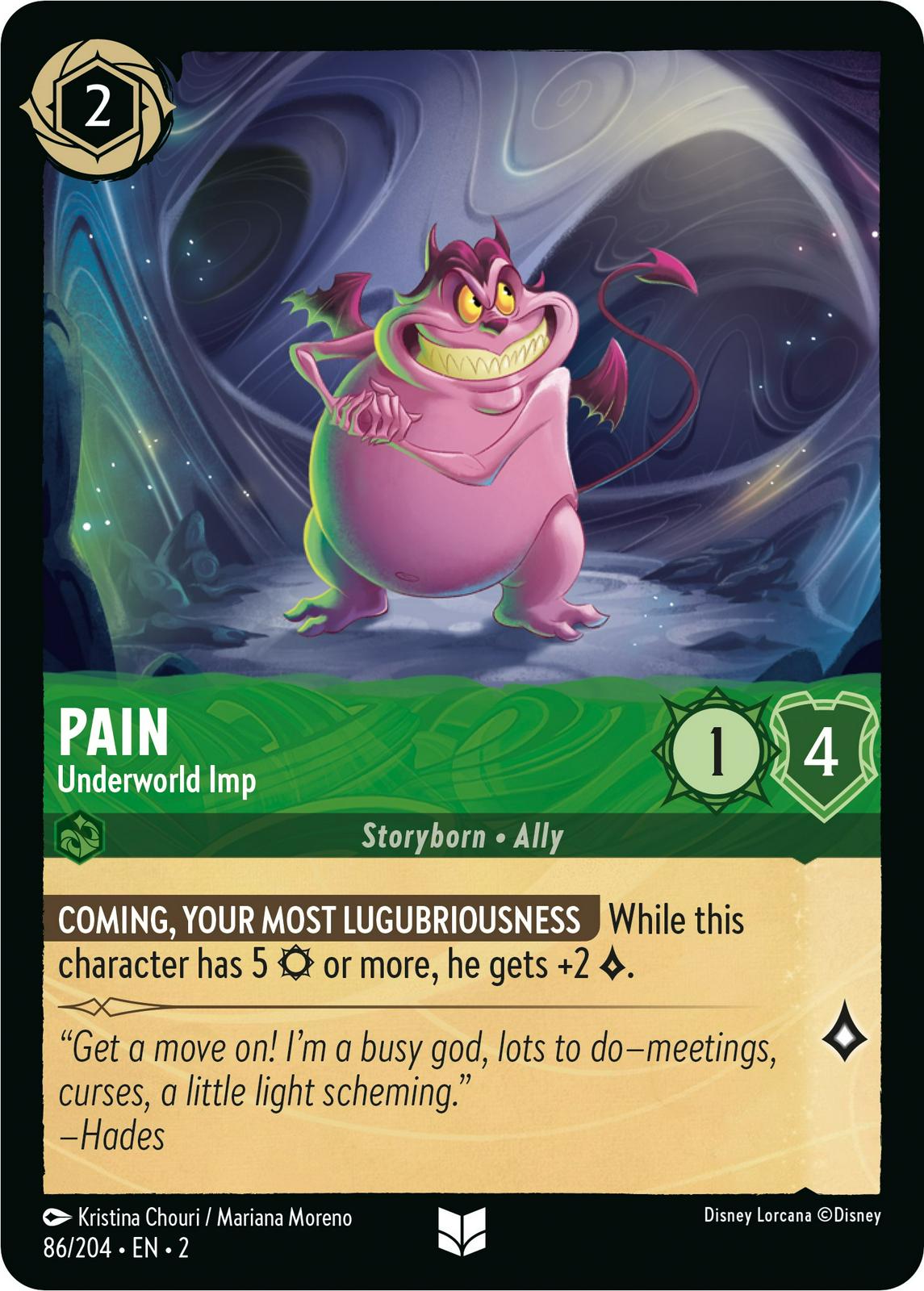 Image of Pain - Underworld Imp