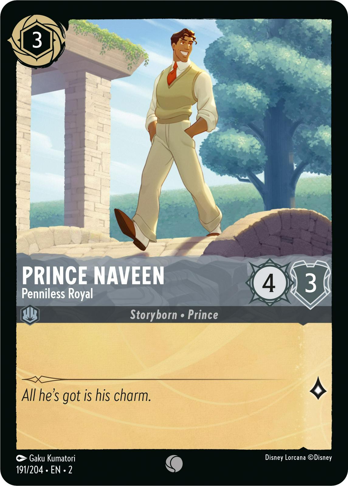 Image of Prince Naveen - Penniless Royal