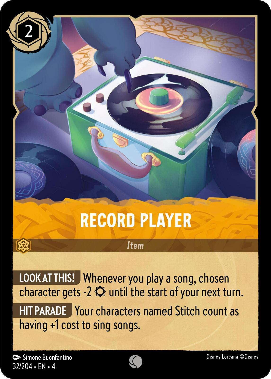 Image of Record Player
