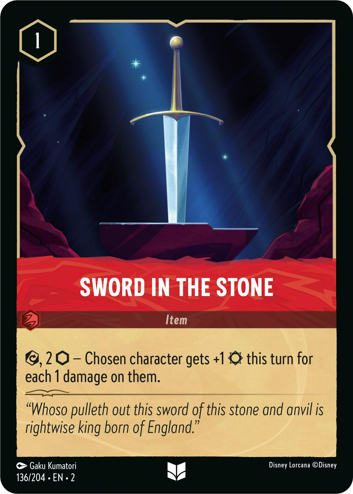 Image of Sword in the Stone