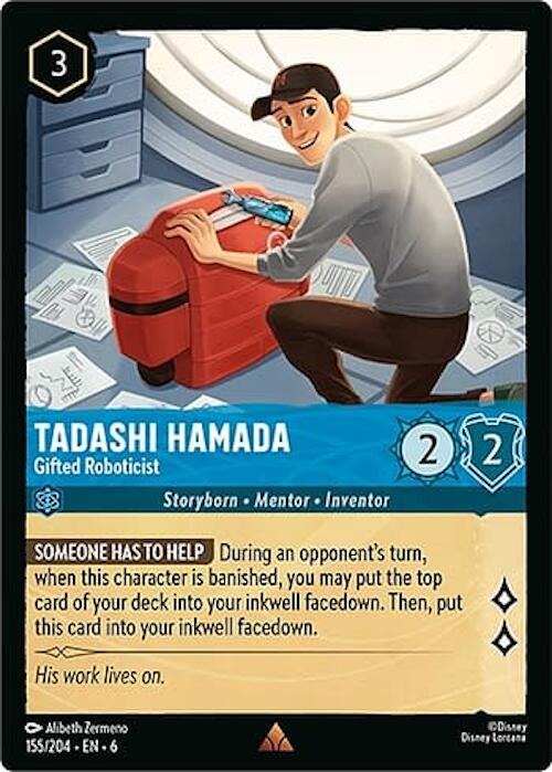 Image of Tadashi Hamada - Gifted Roboticist