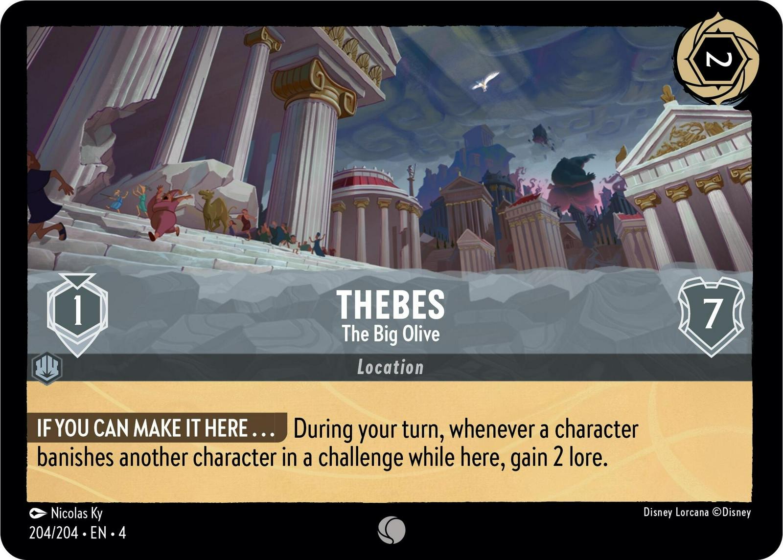 Image of Thebes - The Big Olive