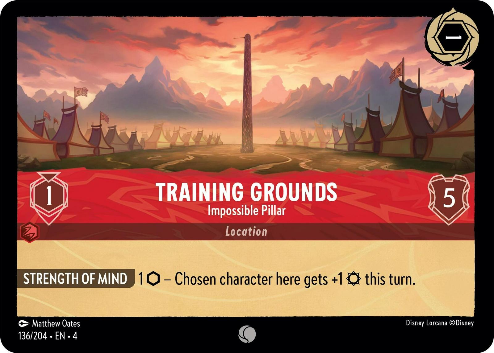 Image of Training Grounds - Impossible Pillar