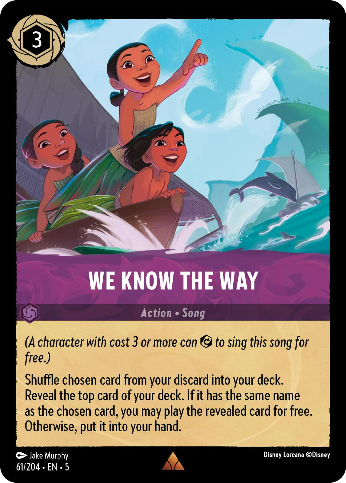 Image of We Know the Way