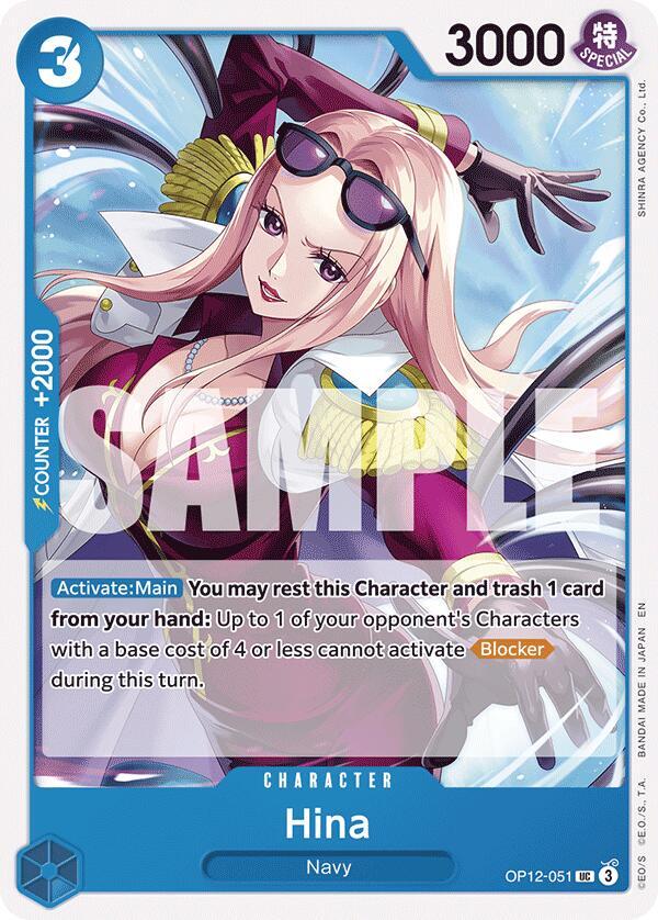 Legacy of the Master Logo or Card