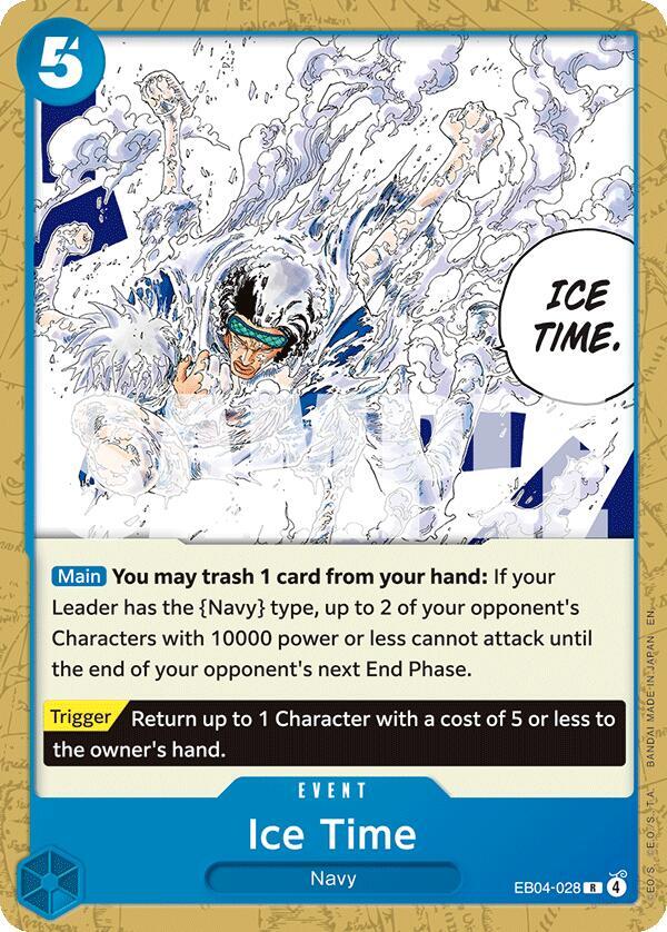 BLUE Kuzan Logo or Card