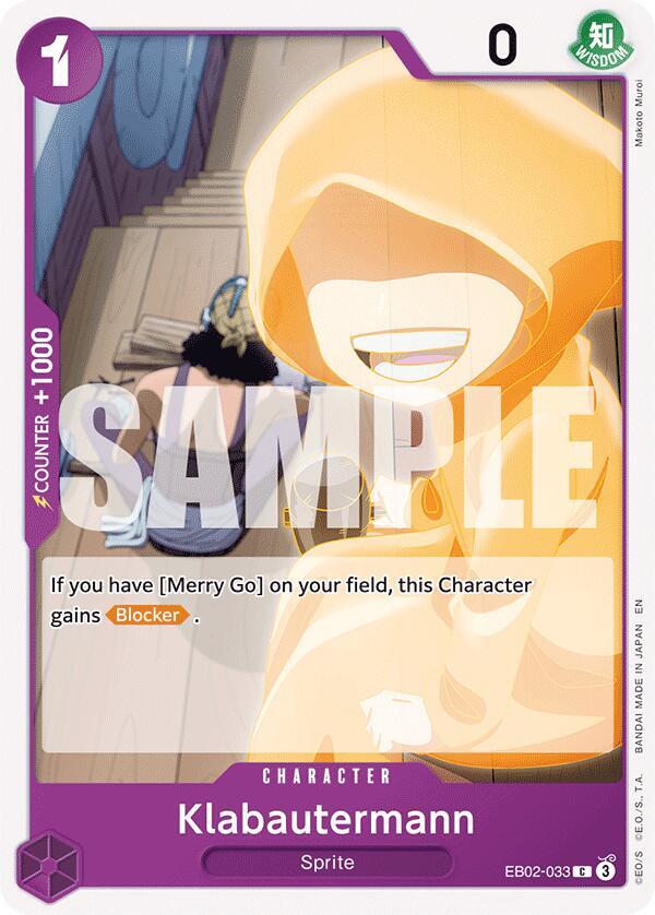 Anime 25th Collection Logo or Card