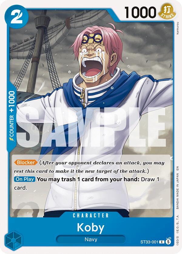BLUE Kuzan Logo or Card