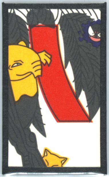 Image of Abra, Drowzee, Gastly