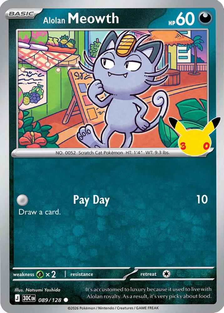 Picture of Alolan Meowth