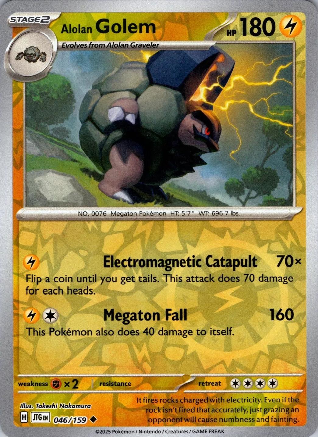 Picture of Alolan Golem
