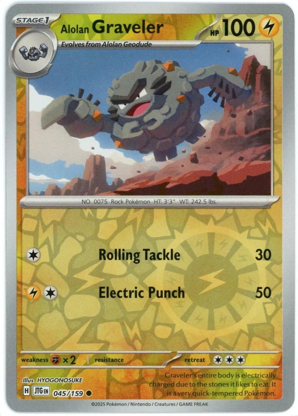 Picture of Alolan Graveler