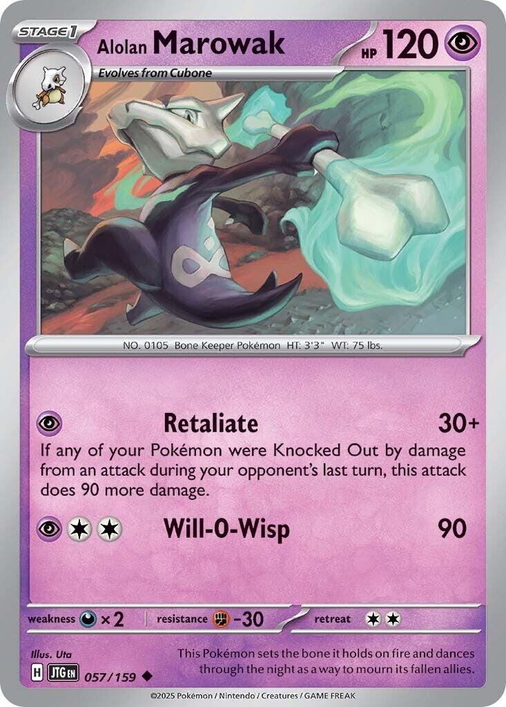 Picture of Alolan Marowak