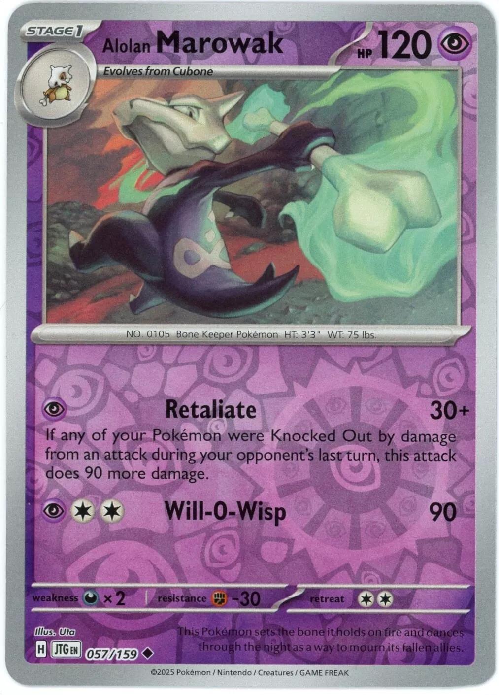 Picture of Alolan Marowak