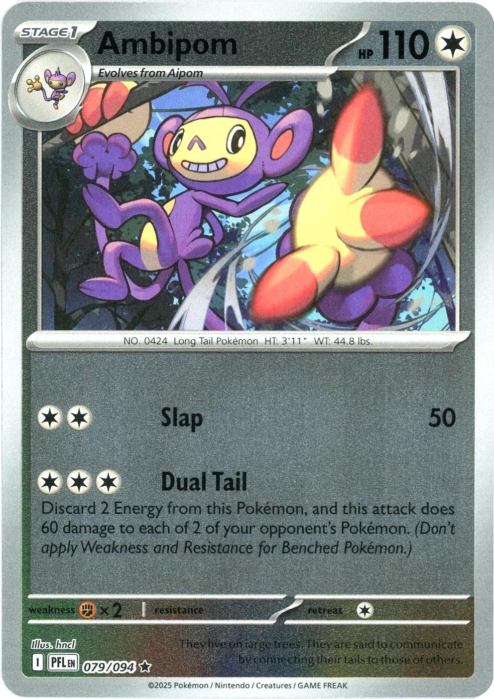 Picture of Ambipom