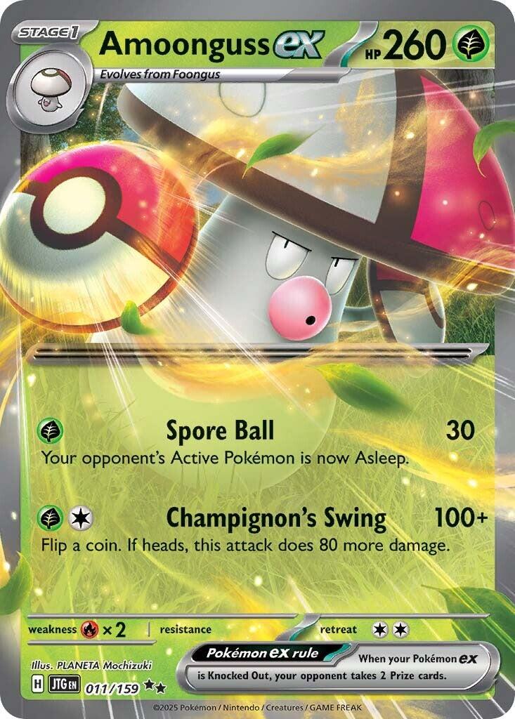 Picture of Amoonguss ex