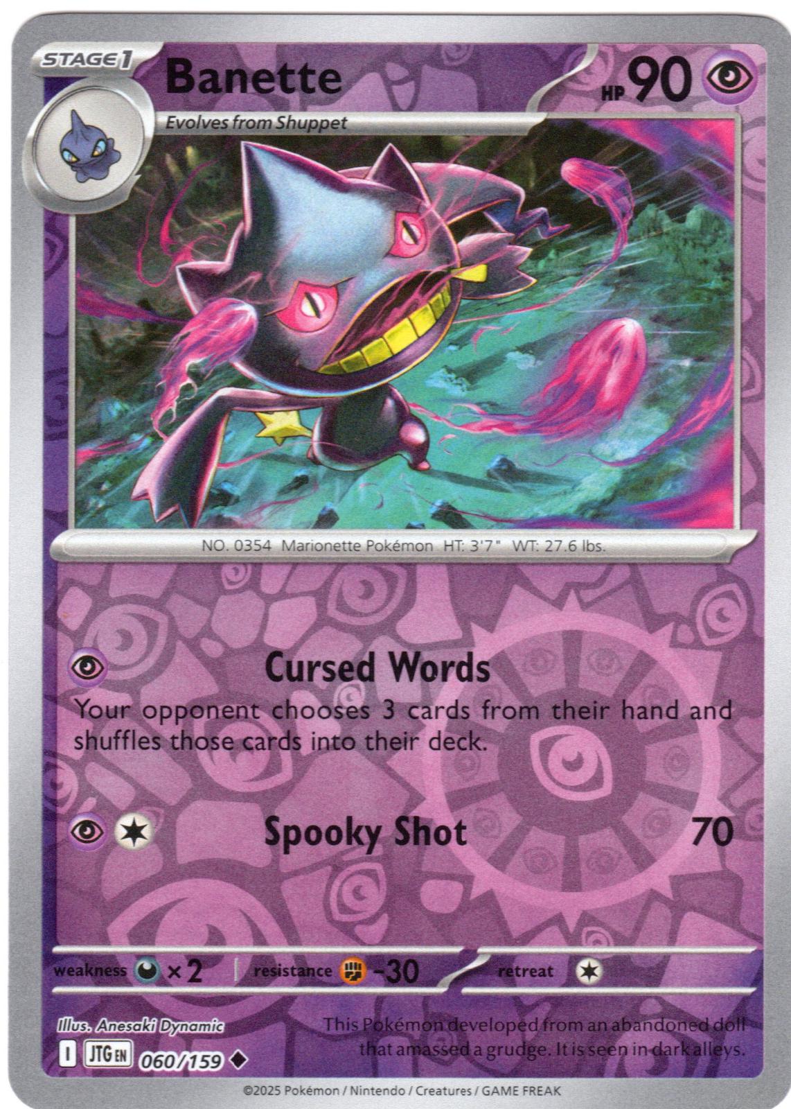 Picture of Banette