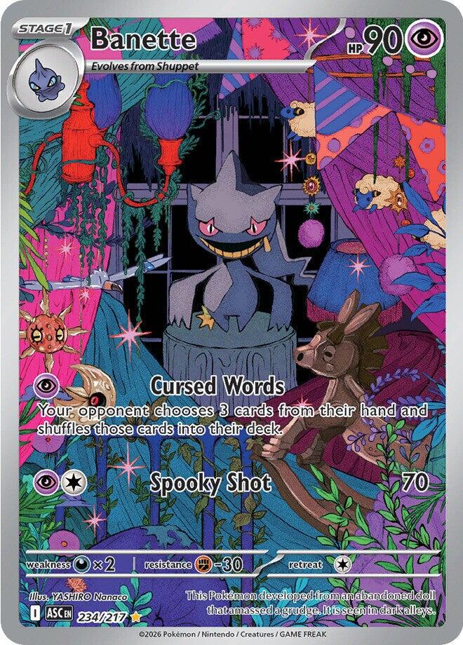 Picture of Banette