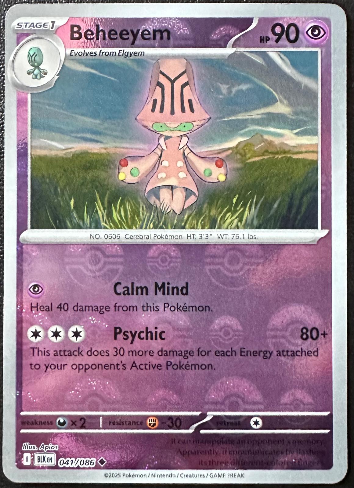Picture of Beheeyem