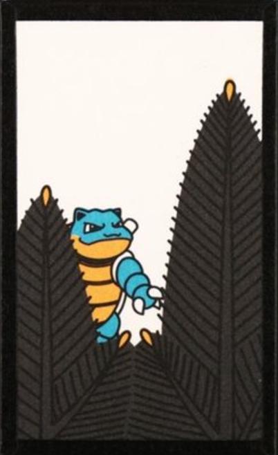Image of Blastoise