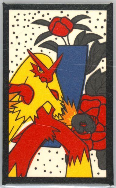 Blaziken