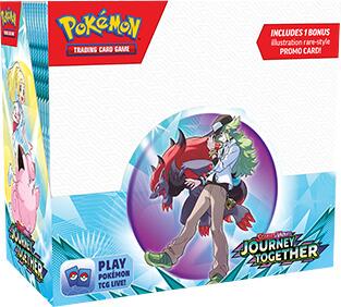 Booster Box