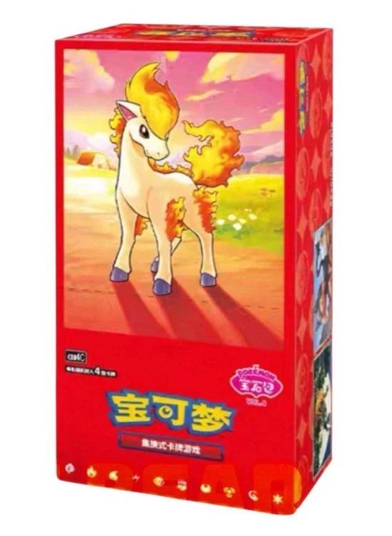Chinese Gem Pack 4 Logo or Card