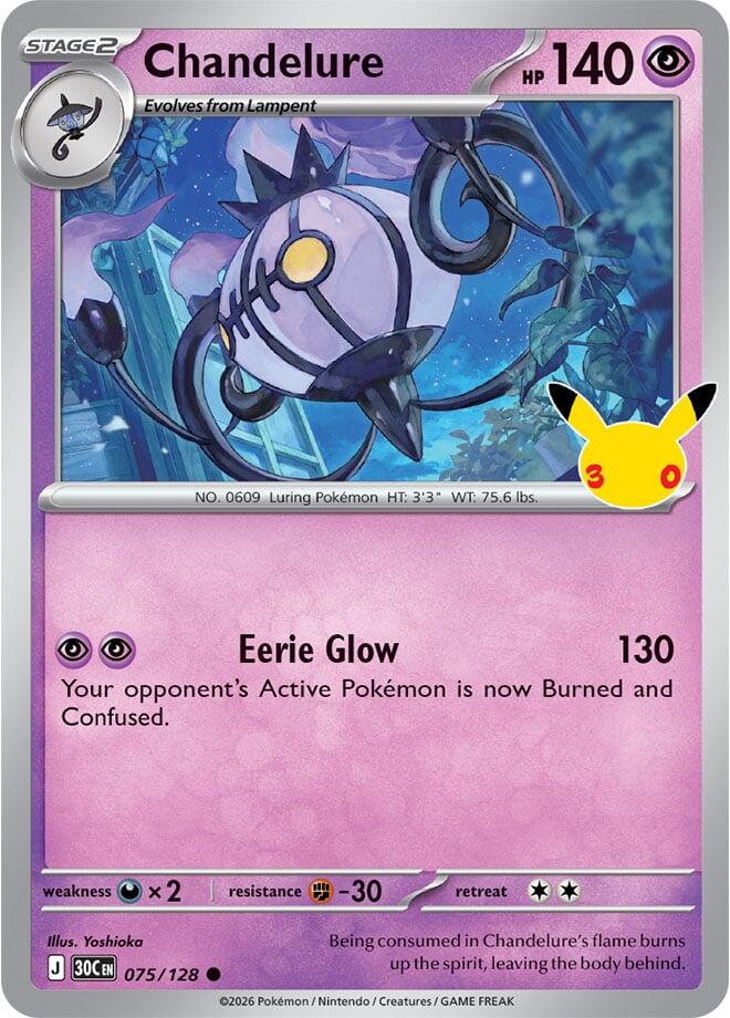 Picture of Chandelure