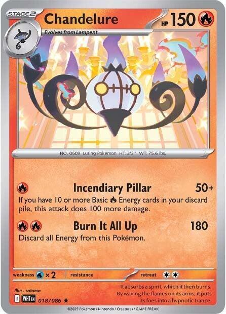 Picture of Chandelure