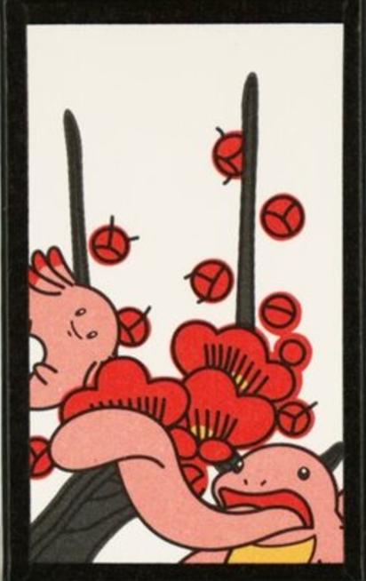 Chansey, Lickitung